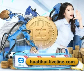 技术突破
